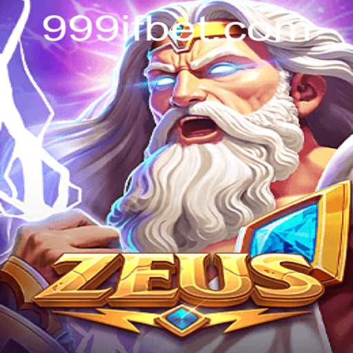 The Thunderous World of 